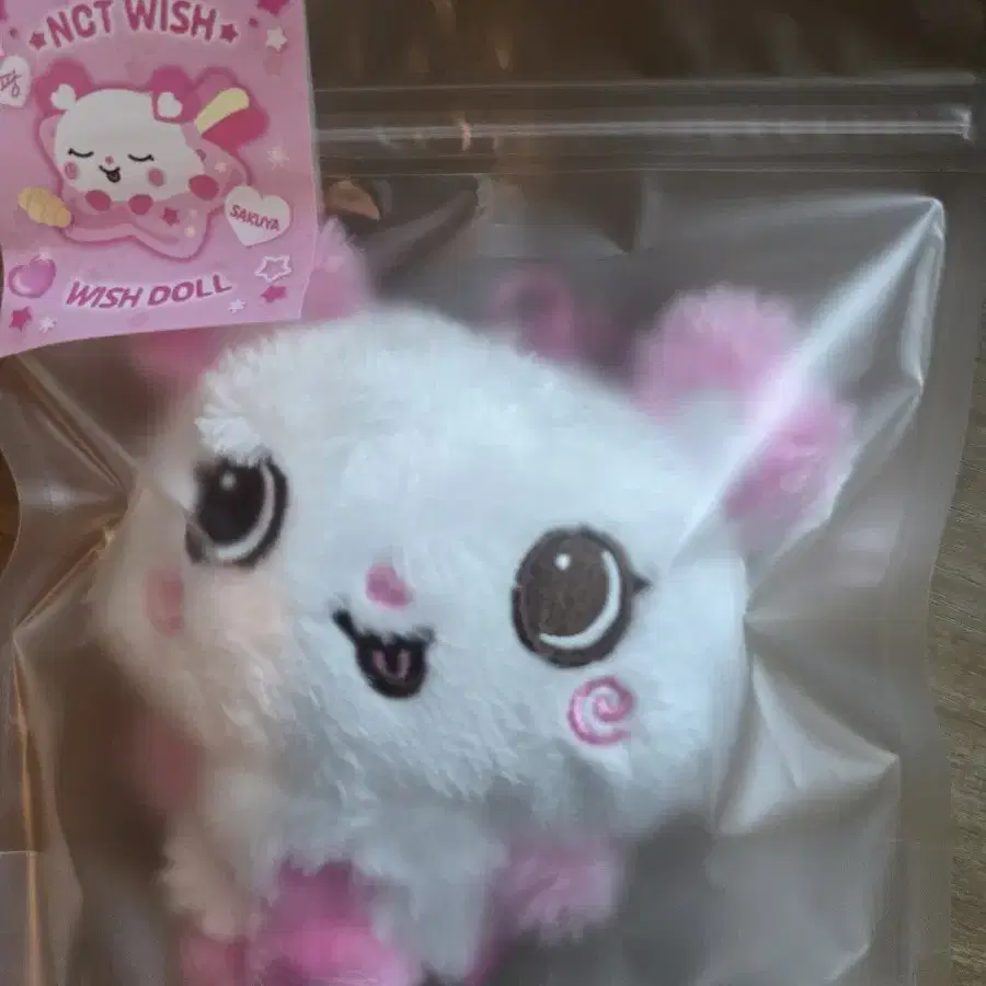 nct Wish Sakuya Doll Pang is on sale | eBay