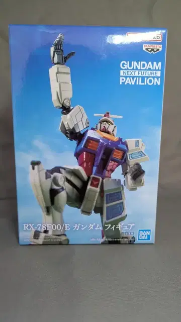남코 한정판 기동전사 건담 RX-78F00/E [간편 포장]