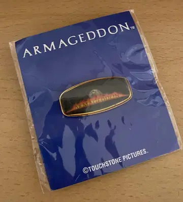ARMAGEDDON 핀 배지