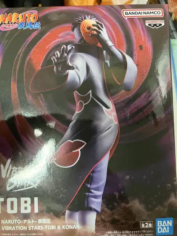 NARUTO 나루토 질풍전 VIBRATION STARS 토비 피규어