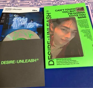 ENHYPEN DESIRE:UNLEASH 키링 트레이딩 카드 니키