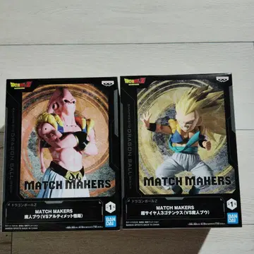 드래곤볼 Z MATCH MAKERS 피규어 세트