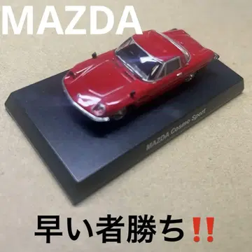 MAZDA 모델 자동차