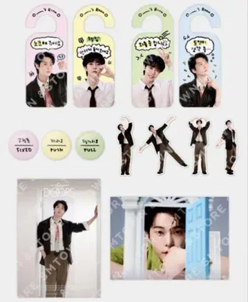 NCT 도영 DOOR DECO SET Doors 도어 데코