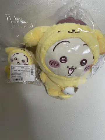 치이카와 산리오 푸딩 토끼