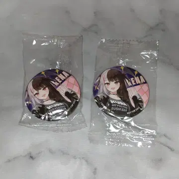 니지산지 쿠라스시 요미레나 벳쿠라폰 캔뱃지 2개 세트