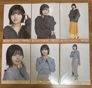 노기자카46 나카니시 아루노 퍼 지퍼 업 가드 브로마이드