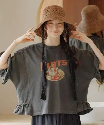 니코앤드 프릴 모듬 캣 티셔츠 L