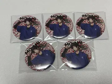 히프노시스 마이크 EW01 트레 캔 야마다 지로