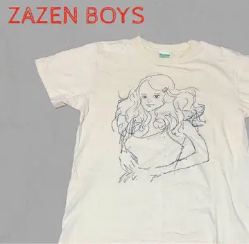 레어! ZAZEN BOYS 아무로짱 티셔츠