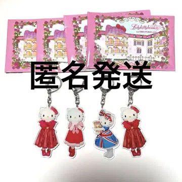 산리오 레이디 키티 하우스 아크릴 키링