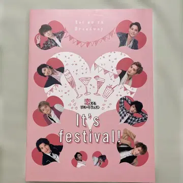 뮤지컬 사랑에 빠진 브로드웨이 2016 팜플렛