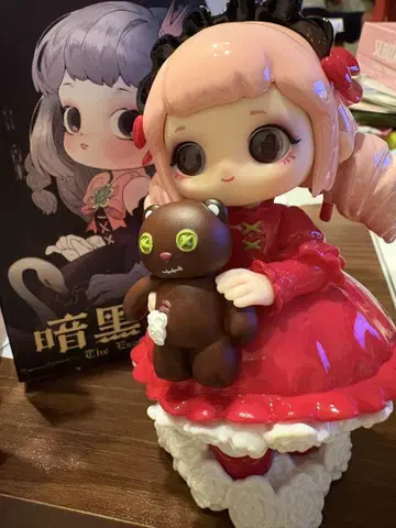 암흑 동화 ROSE BALL 블라인드 피규어