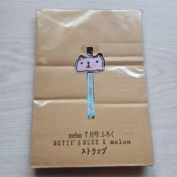 레어 베티즈 블루 에이미짱 부록 멜론 멜론 레트로