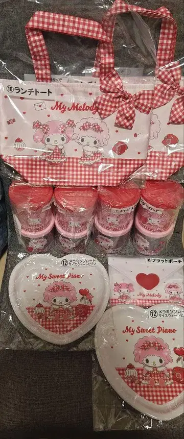 마이멜로디 복권 세트
