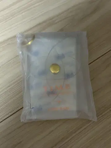 초특급 할 파우치