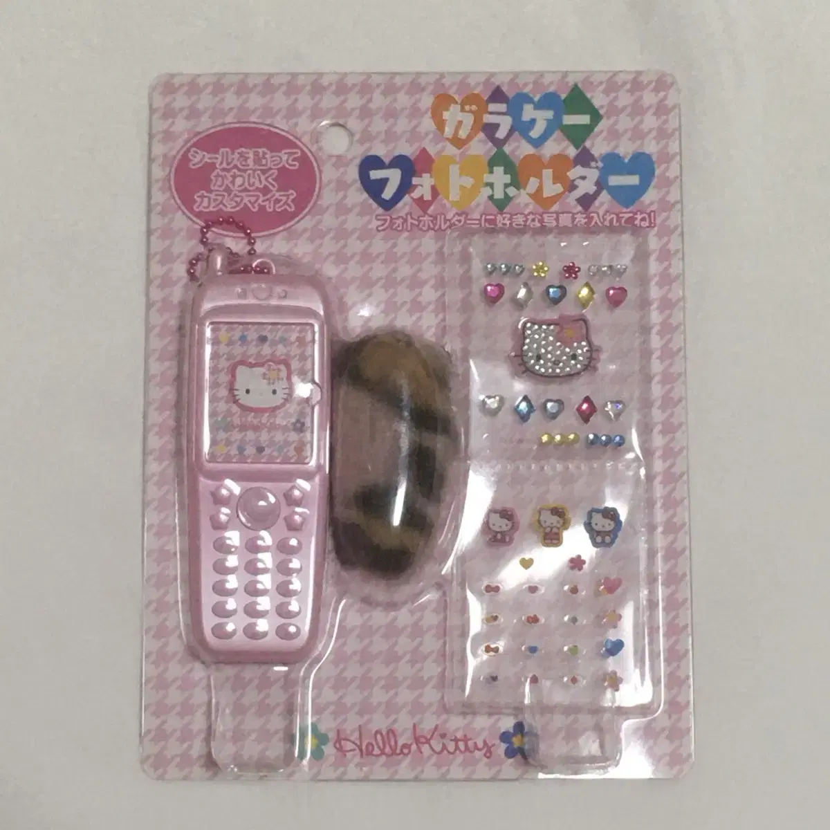 헬로키티 코갸루 키티 카오하나 피처폰