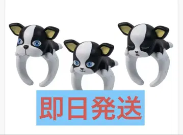 죠죠의 기묘한 모험 스타더스트 크루세이더즈 초코의 반지 이기