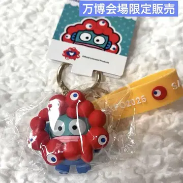 오사카 만국 박람회 한교동 만국 박람회 한정판 산리오 밈쿠밈쿠 키링