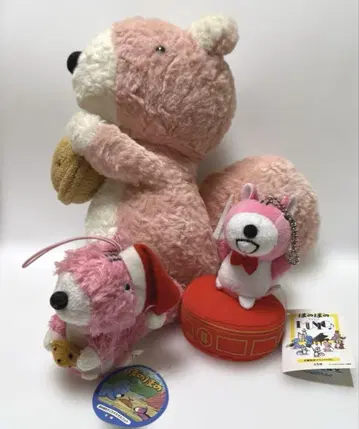보노보노 시마리스 군 봉제 인형 마스코트 세트