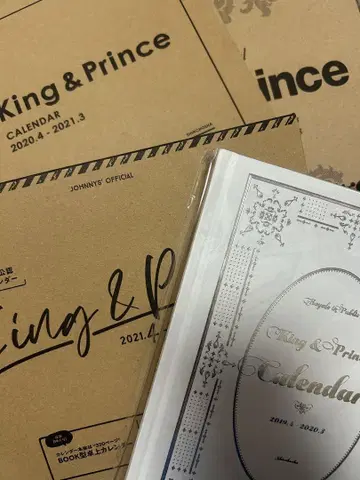 King & Prince 달력