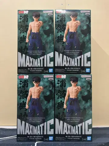 유유백서 MAXIMATIC 우라이 유스케 피규어 4종 세트
