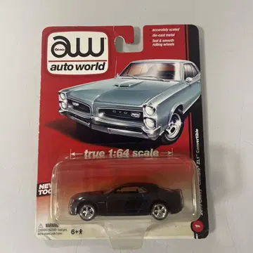 AUTO WORLD 쉐보레 카마로 ZL1 컨버터블