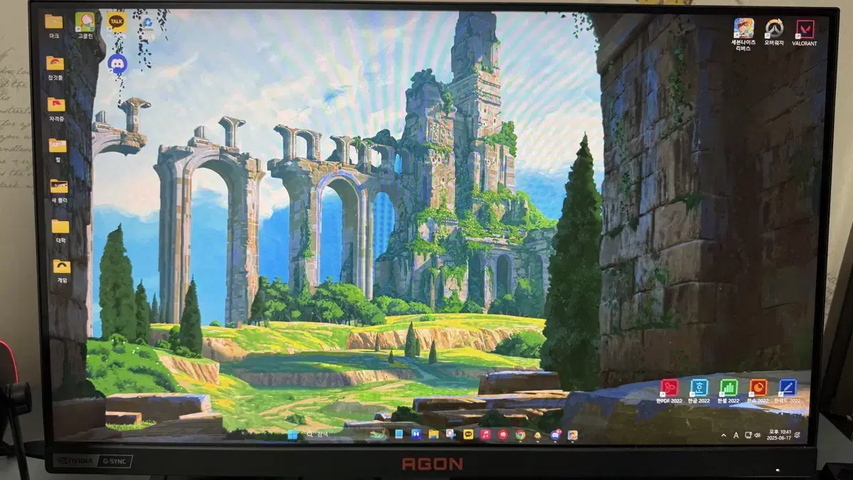 Alphascan ag254fg 360hz