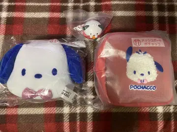 포차코 하피단부이 로손