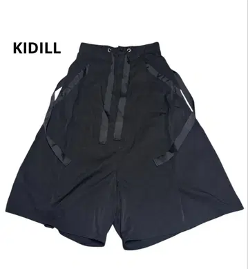 KIDILL 21SS 리본 팬츠 하카마