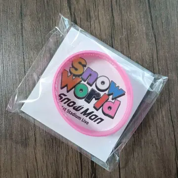 사쿠마 다이스케 러버 밴드 Snow Man 굿즈 snowworld 국립