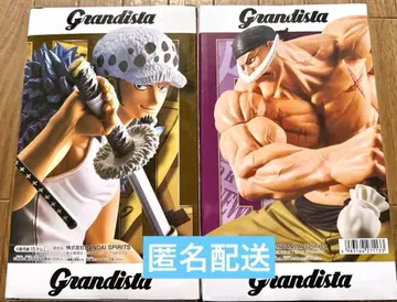 미개봉 Grandista 트라팔가 로우 흰 수염 2개 세트 피규어