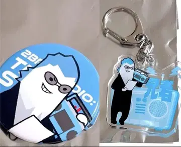 2BRO. 라지스테 랜덤 복권 세트 형