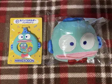 한교동 하피단부이 로손