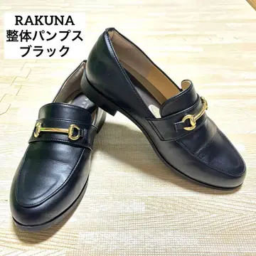 RAKUNA 지압 비트 로퍼 블랙