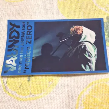 Vaundy Replica ZERO 영화 입장 혜택 스티커