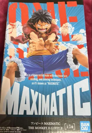 원피스 MAXIMATIC MONKEY D. LUFFY SPECIAL