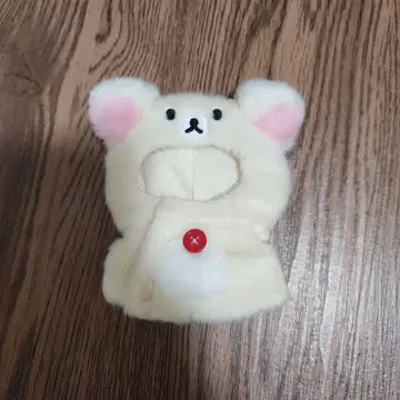 코리락쿠마 판초 옷 갈아입기 봉제 인형