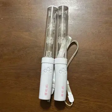사쿠라자카46 응원봉 마스모토 키라 2개