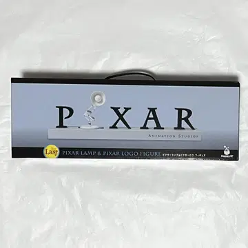 픽사 복권 라스트 상