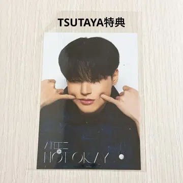 ATEEZ 우영 NOT OKAY TSUTAYA 츠타야 혜택 브로마이드