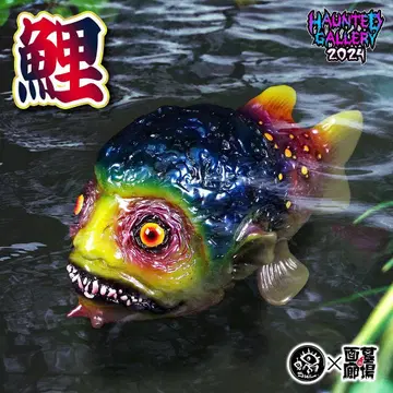 Snail toys  코이 소프트 비닐