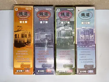 토미텍 철도 컬렉션 Vol.5,7,17,19,