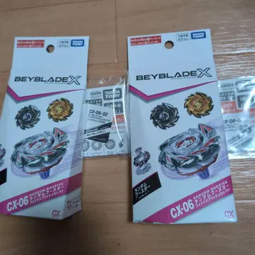 랜덤 부스터 폭스 브라쉬 셀렉트 J0-80DB J9-70GR