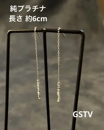 순수 플라티나 스트레이트 라인 체인 귀걸이 6cm GSTV