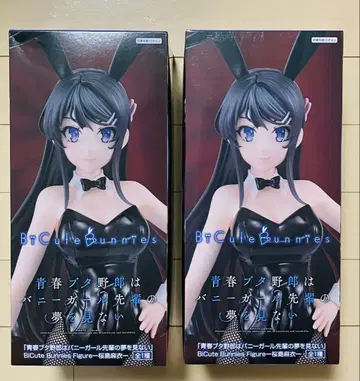 BICute Bunnies 피규어 사쿠라지마 마이 2종 세트