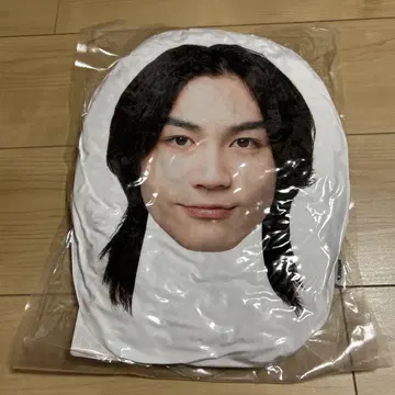 신품 미개봉 마츠다 겐타 페이스 쿠션 VIIsual 투어 굿즈
