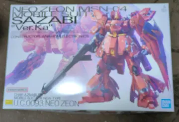 MG MSN-04 사자비 Ver.Ka