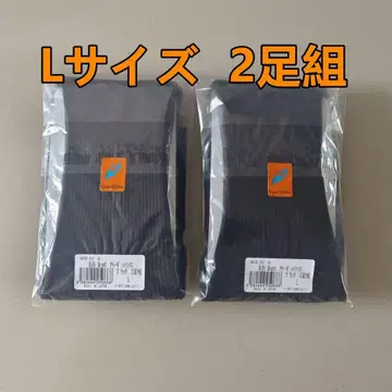 인기 아티보 하이삭스 그랜트이원스 블랙 L 2켤레 세트 즉시 발송