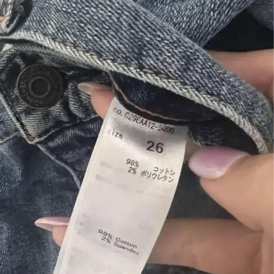 7번째 상품 이미지